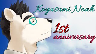 【記念配信】お陰様で1周年！！！！