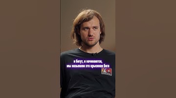 Что такое Rust от ДЕРЖИ ДВЕРЬ! #rust #раст #держидверь