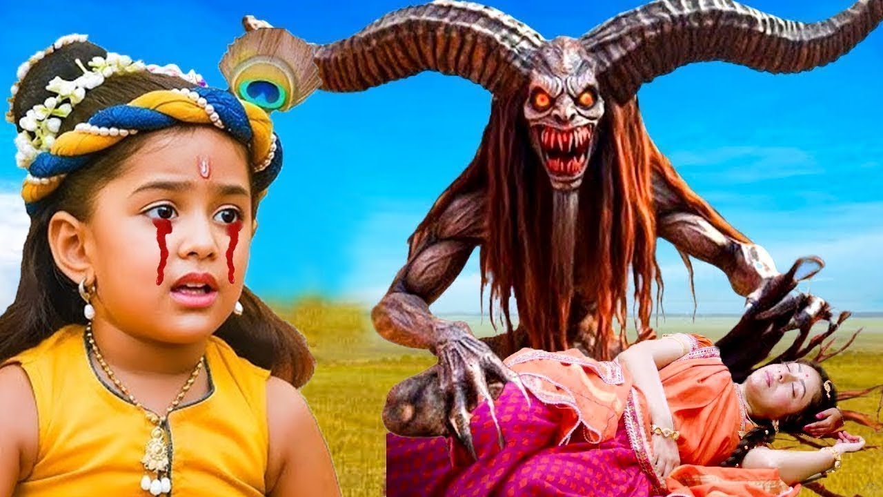 अचानक खूंखार राक्षश ने कान्हा पर कर दिया हमला | देखिये कान्हा ने क्या हाल किया | #Krishna Leela
