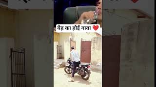 Comedy video ❤️ #fyp #video #vlog #comedy #funny #love