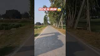 Peeche ka break 😱 #automobile #rider #motovlog #motorcycle #breakfast #bikerider #bikeride #shorts