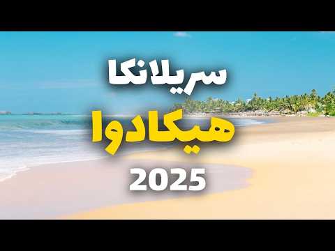 فيديو من قناة كولومبوس