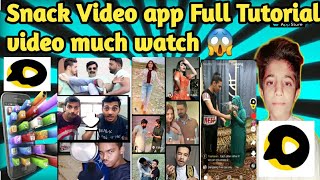 Snack video app kaise use kere ||How to use Snack video app || How to download Snack app|Much Watch screenshot 3