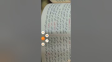 إعراب القرآن سورة طه 38:57