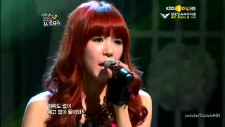 Watch Taetiseo Love Sick video