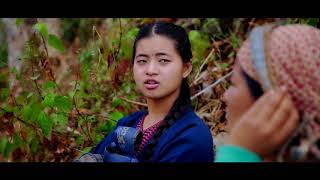 IKH | Nepali Educational Movie Trailer | 2075
