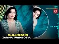 Зарина Турдибоева Шукрона Zarina Turdiboeva Shukrona