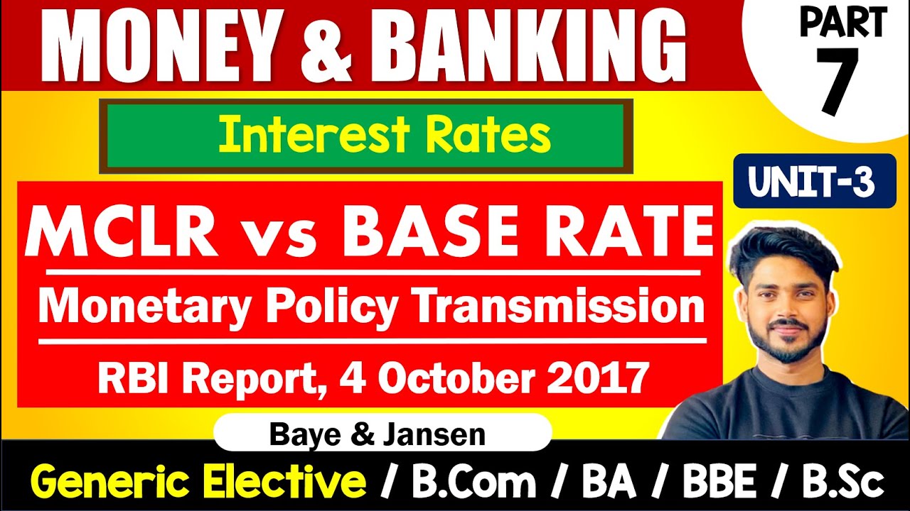 MCLR vs Base Rate | Monetary Policy Transmission | RBI REPORT, OCT 4 ...