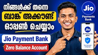 How to Open a Jio Payments Bank Account Online – Step-by-Step Guide In Online Malayalam 2026