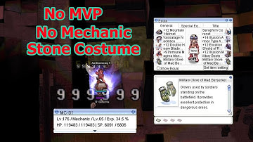 [iRO] Mechanic Power Swing Leveling Lab 5 ft. Military Glove [NO MVP] [No Costume Mechanic Stone]