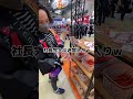 岡山を牛耳る会社のお菓子コーナーが遂に東京初進出!?#Short#お菓子#収納#ベンチャー