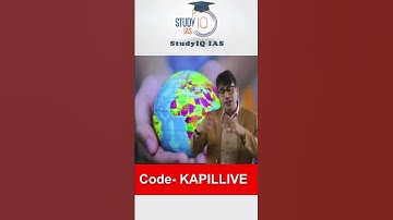 How to master yourself in Geography ?? #UPSC #IAS #CSE #IPS