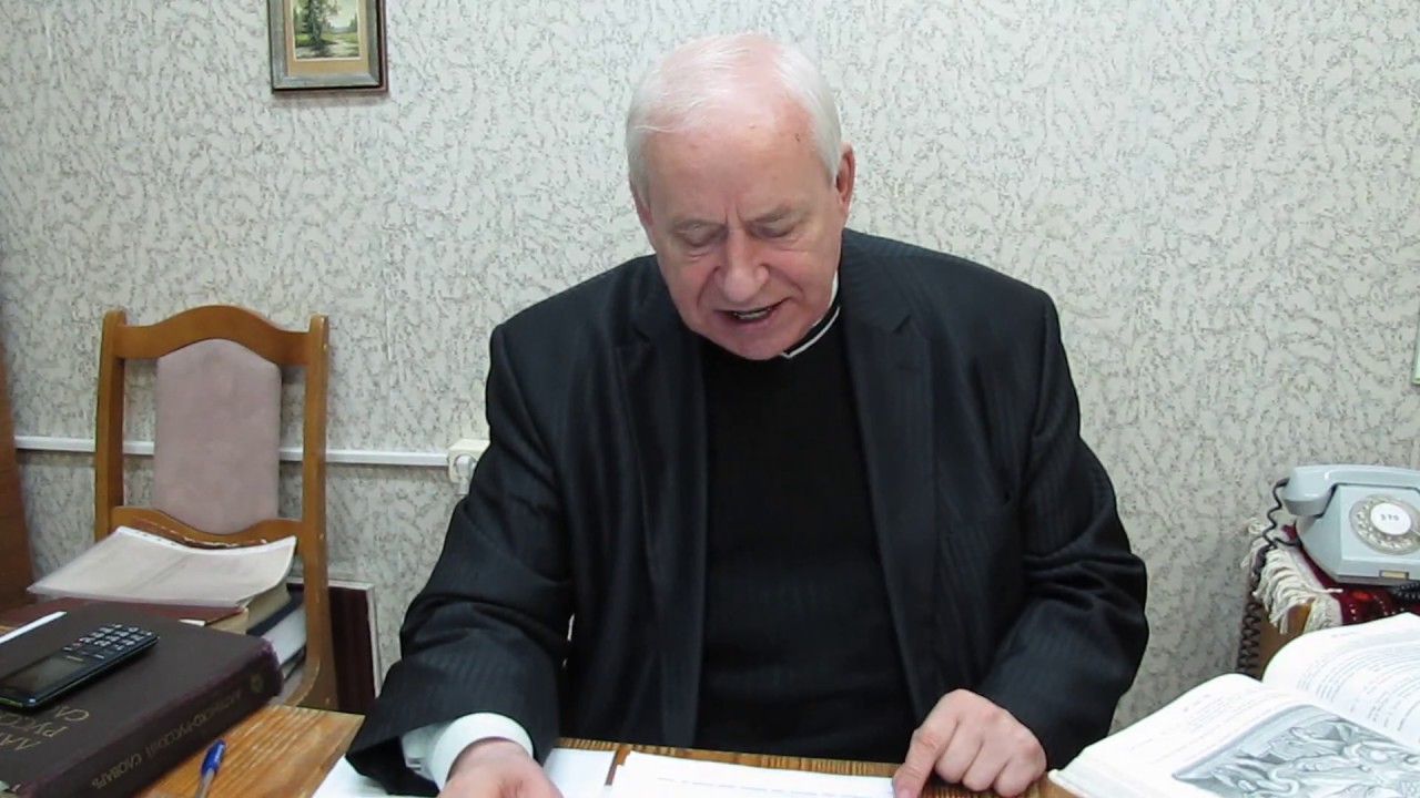 Вергилий, часть 3: Энеида. Девизы американских штатов. - YouTube