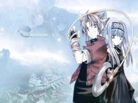 Erementer Gerad Forever