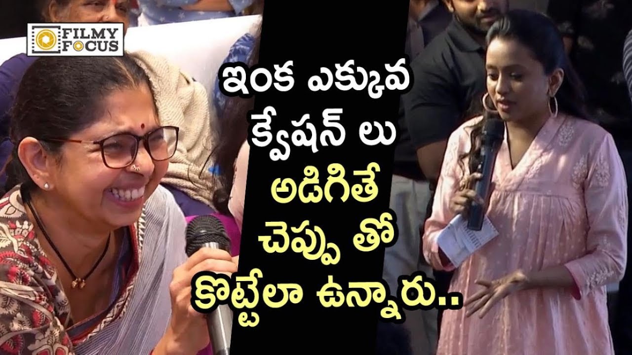 Anchor Suma Hilarious Fun with Rama Rajamouli @Mathu Vadalara Pre Release Event - Filmyfocus.com