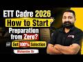 ETT CADRE 2026 Preparation Strategy | ਦੀ ਤਿਆਰੀ ਕਿਵੇਂ ETT CADRE | Punjab ETT Cadre | by Mahander Sir