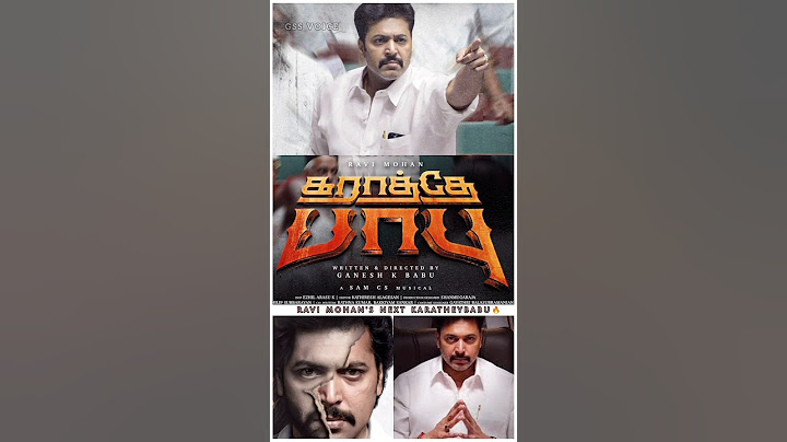 Karathey Babu Title announcement Teaser 💥 / Ravi Mohan🤩 / GSS VOICE/ #shorts #review