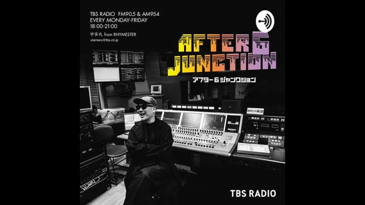 特集：カルチャー先生WEEK、初日は「おしえて！プロ野球カルチャー先生！！！」