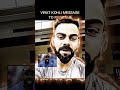 king Kohli reply to Pakistan team #bouncingball #trend #ipl2026