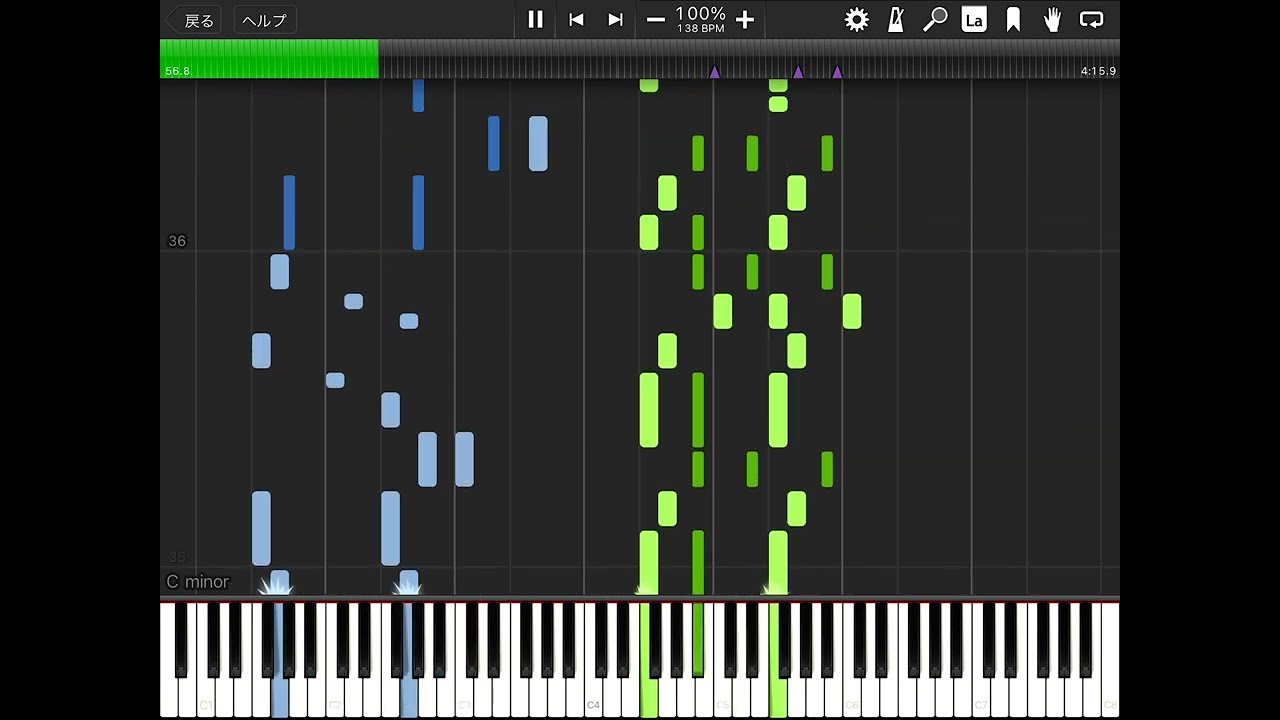 【ピアノ】Luna say maybe/美波・月村手毬 採譜してみた