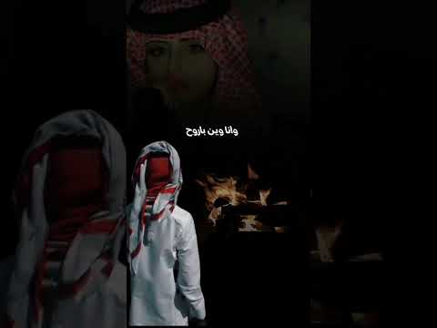 وينك مخليني وانا وين اروح