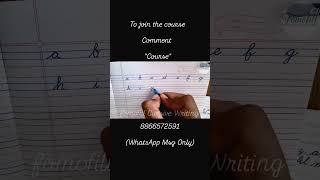 Beautiful and Smooth Cursive abcd.. #cursive #cursivewriting #study