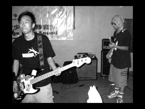 Dump - 一夜情人 (Demo)