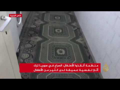 تحذيرات من عمليات للاتجار بأطفال أيتام من اللاجئين السوريين