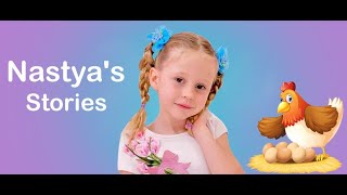 Nastya learns where the eggs come from