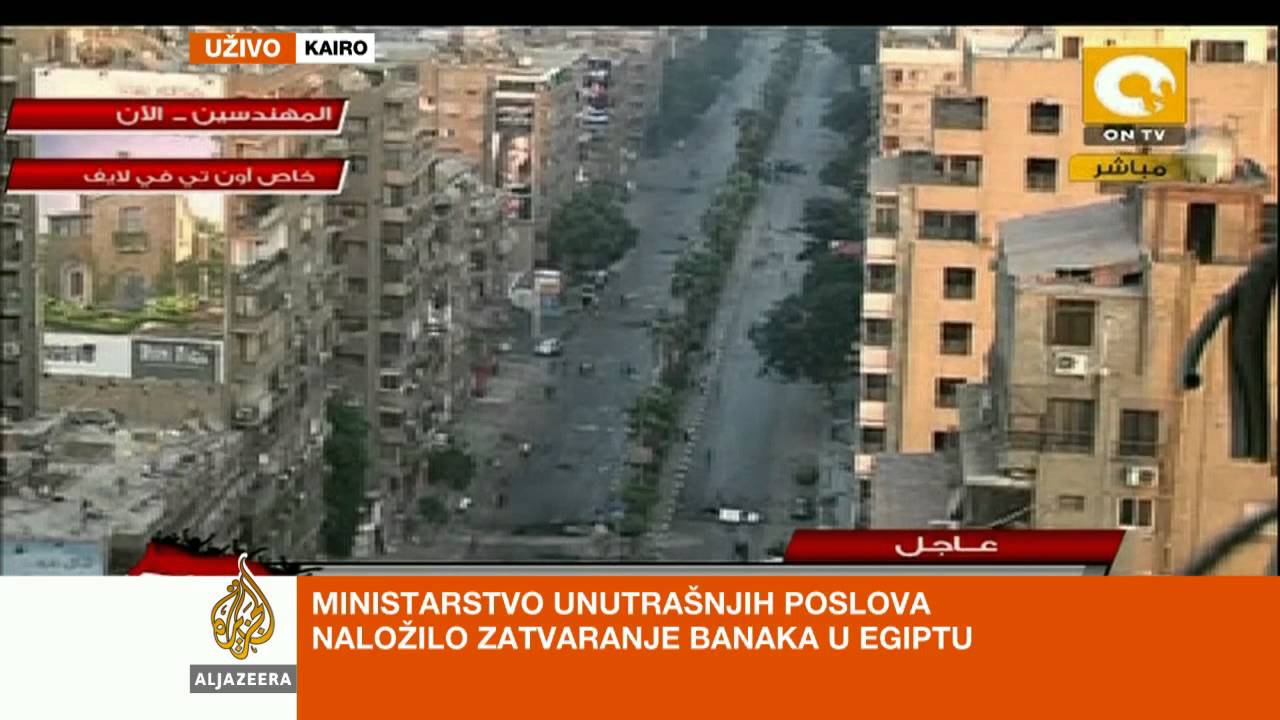 ميرنيس كوفاتش يتحدث عن تفريق أنصار مرسي