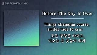 joji  Joji  Before The Day Is Over 