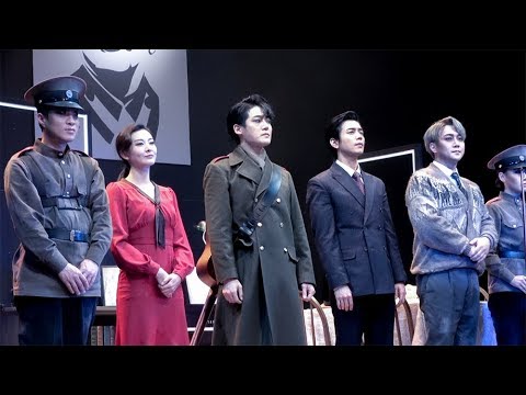 181215 미드나잇 낮공 커튼콜