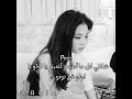 أكتر أغنية تستفزني يا لولو يا لولو في نونو ايقنت Blackpink اكسبلور أكتر أغنية تستفزني يا لولو يا لولو في نونو ايقنت Blackpink اكسبلور