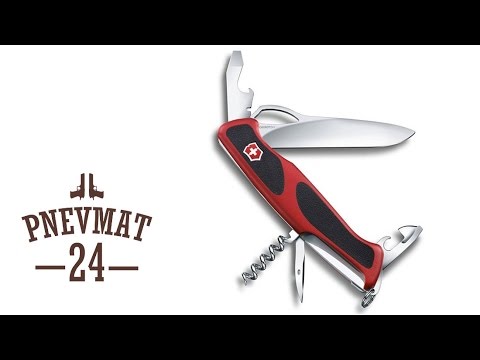 Нож Victorinox "RangerGrip" 0.9553.MC (130 мм) (Обзор)