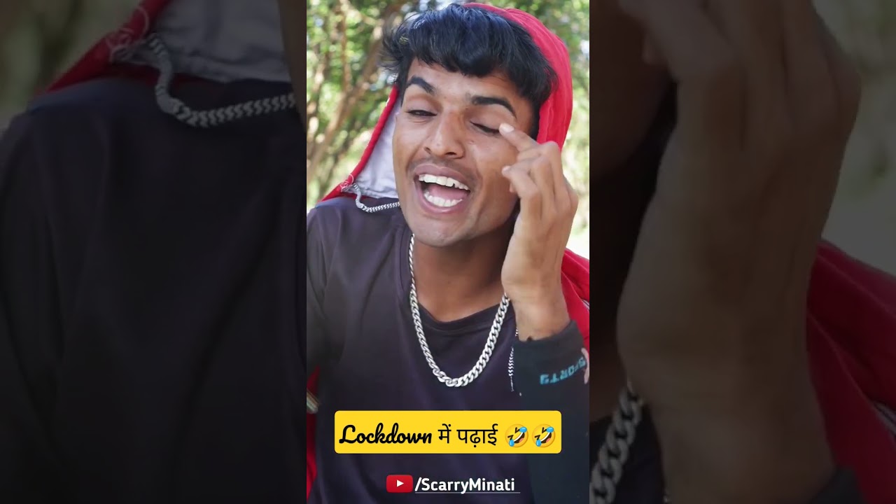 lkdn में पढ़ाई 🤣l