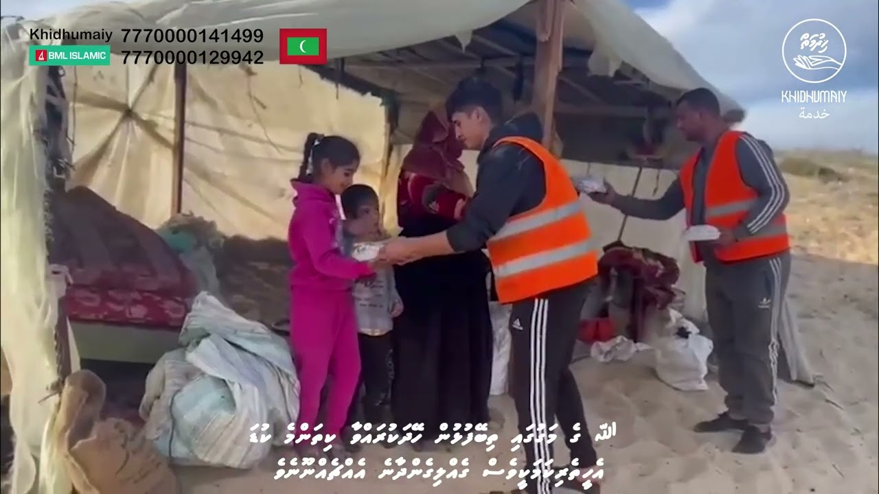 Help them survive the hunger crisis. Feed a family in Palestine