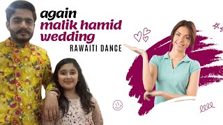 Rangon ki Mehfil | Naina ke Dunia Special | Hamid ki Shaadi ka Rawati Dance!"