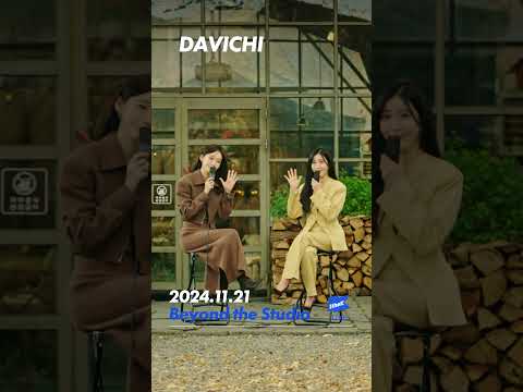 | 다비치 | DAVICHI | <strong>Beyond</strong> the Studio [1theK Preview] #<strong>shorts</strong>