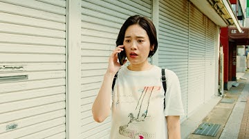 筧美和子、映画初主演！映画『オオムタアツシの青春』本予告