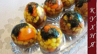 ЯЙЦА ФАБЕРЖЕ / ЗАЛИВНЫЕ ЯЙЦА / Вкусная закуска ЯЙЦА ФАБЕРЖЕ / ЗАЛИВНЫЕ ЯЙЦА / Вкусная закуска