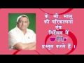 New Rajasthani Folk Songs - Bajudar Bangadi HD - Rajasthani Sawan Songs Mp3 Song