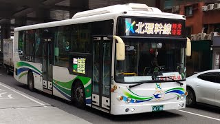 光華巴士 620北環幹線 EAL-1186