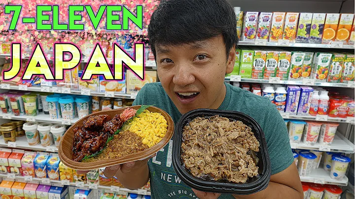 Brunch at 7-ELEVEN VS LAWSON in Tokyo Japan - DayDayNews