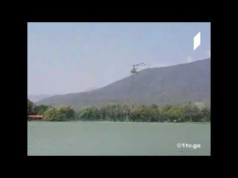 როგორ ავსებენ ვერტმფრენები წყალს ლოპოტას ტბიდან