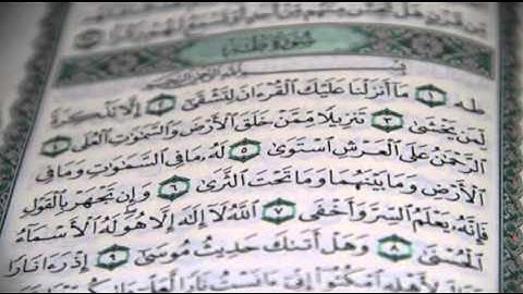 ما تيسر من سورة طه بصوت الشيخ عبدالرحمن ناصر الشهري ليلة الثاني من رمضان 1435