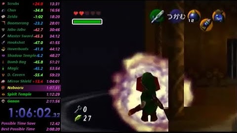 OoT: MST Speedrun in 2:09:44 (N64)