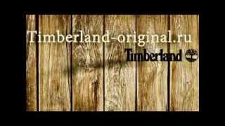 Акция на зимние ботинки timberland(, 2014-01-11T10:44:57.000Z)