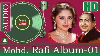 Mohammed Rafi Album - 01 (Dolby Digital) | For Music Lovers | Mere Geet