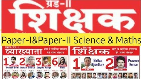 Lab.Assist./Chy.(Org.)B-II/Class-3/Vinayak Coaching Institute,Jaipur
