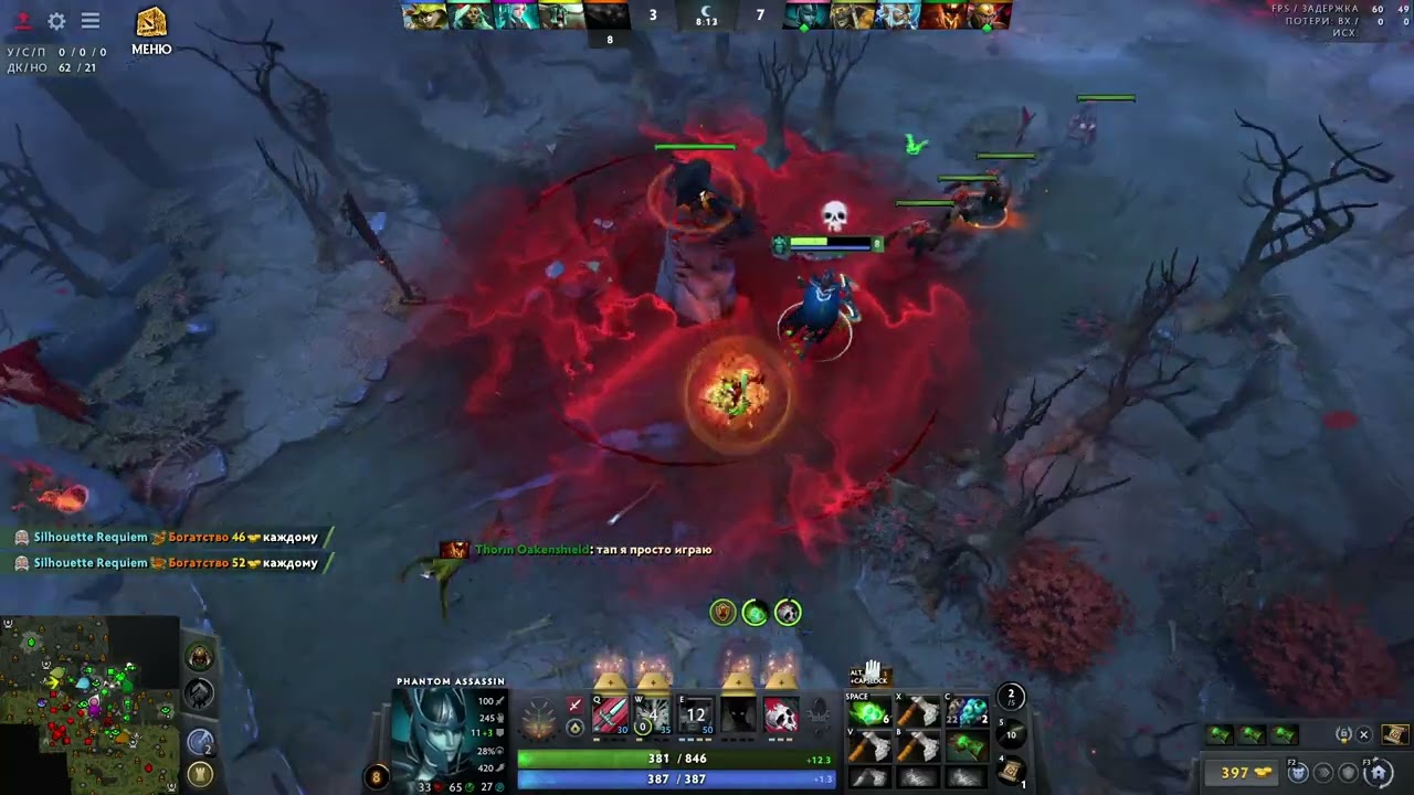 dota no limit #91 фантомка разнесла фул стак опытных